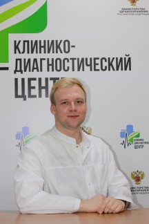 Ванин Евгений Александрович